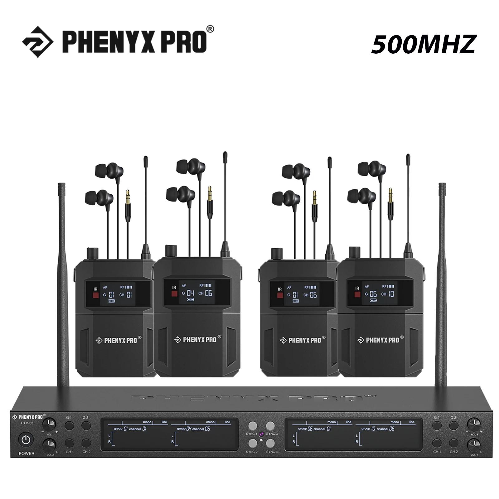 Phenyx Pro  ä 500mhz   ̾  ý, 4   , UHF ļ, Ʃ    Ʈ